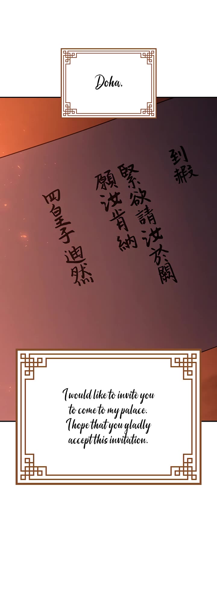 Mystic Prince Chapter 54 page 23 - Chapter 54: Unexpected Invitation