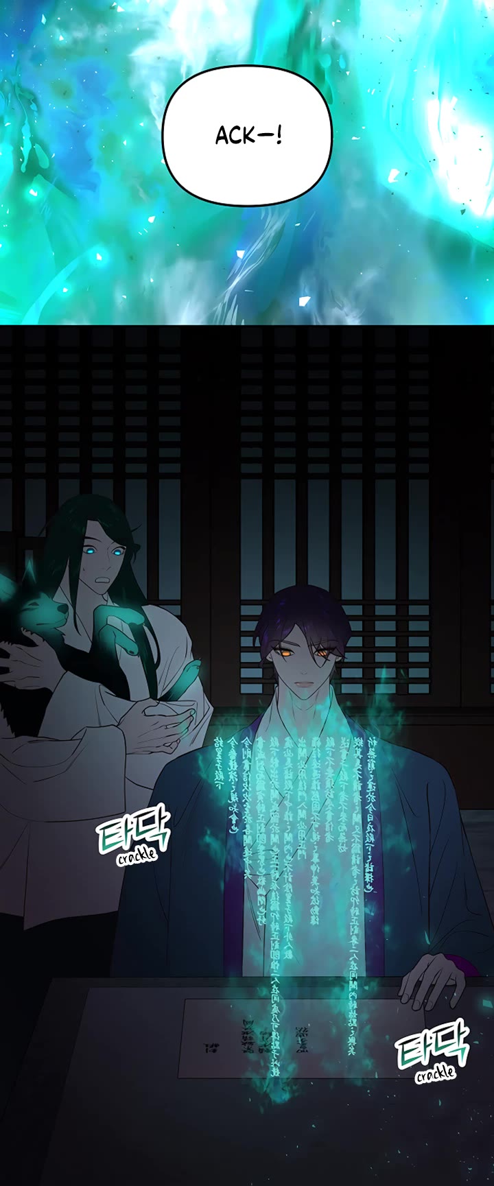 Mystic Prince Chapter 54 page 27 - Chapter 54: Unexpected Invitation
