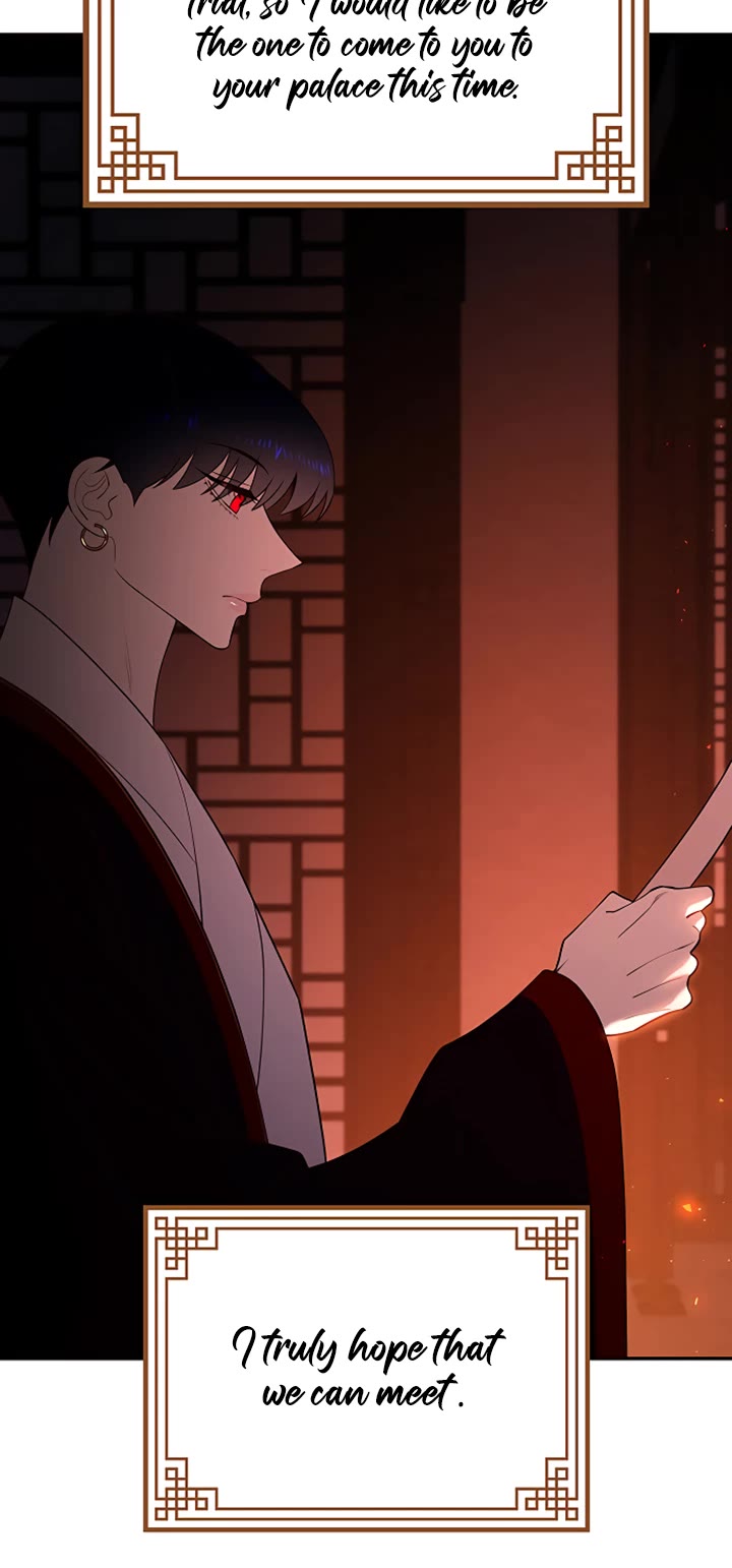 Mystic Prince Chapter 54 page 57 - Chapter 54: Unexpected Invitation