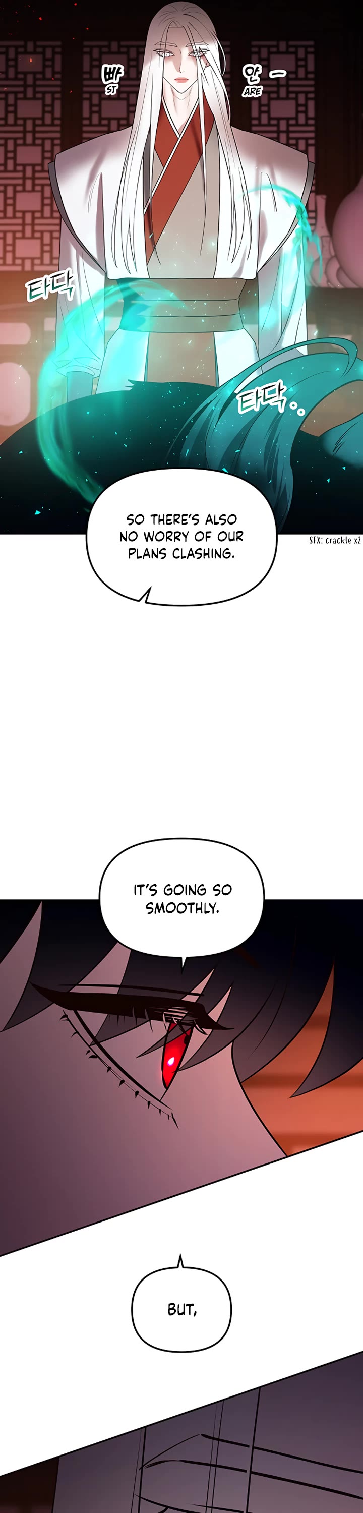 Mystic Prince Chapter 54 page 59 - Chapter 54: Unexpected Invitation