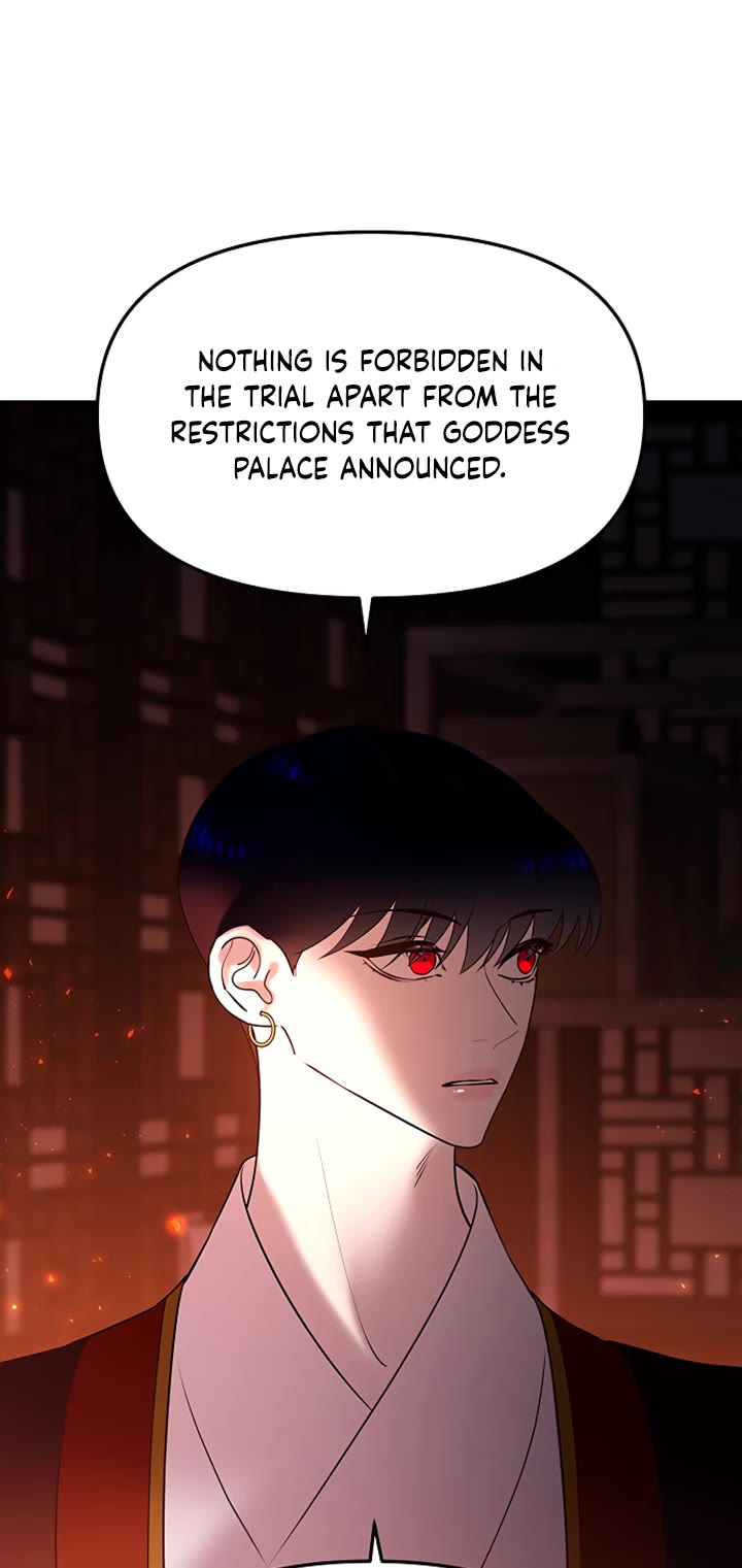 Mystic Prince Chapter 54 page 61 - Chapter 54: Unexpected Invitation