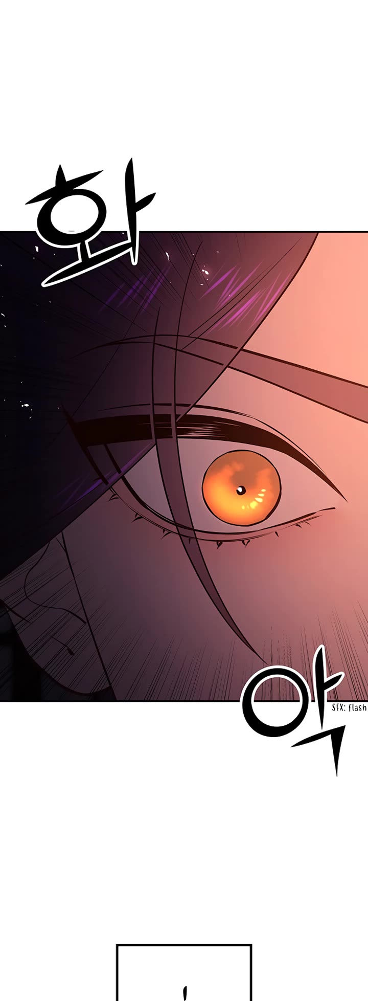 Mystic Prince Chapter 54 page 7 - Chapter 54: Unexpected Invitation