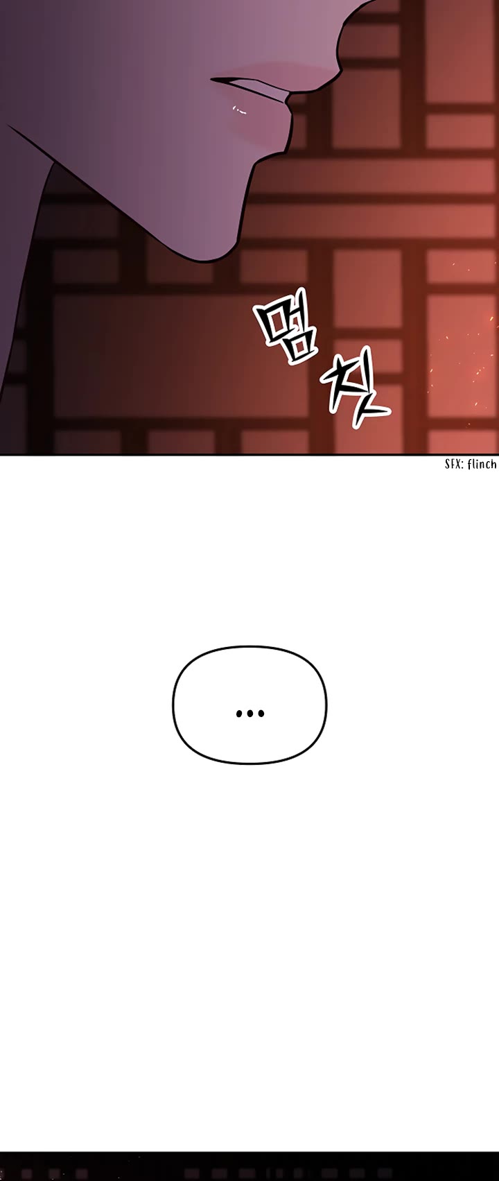 Mystic Prince Chapter 54 page 74 - Chapter 54: Unexpected Invitation