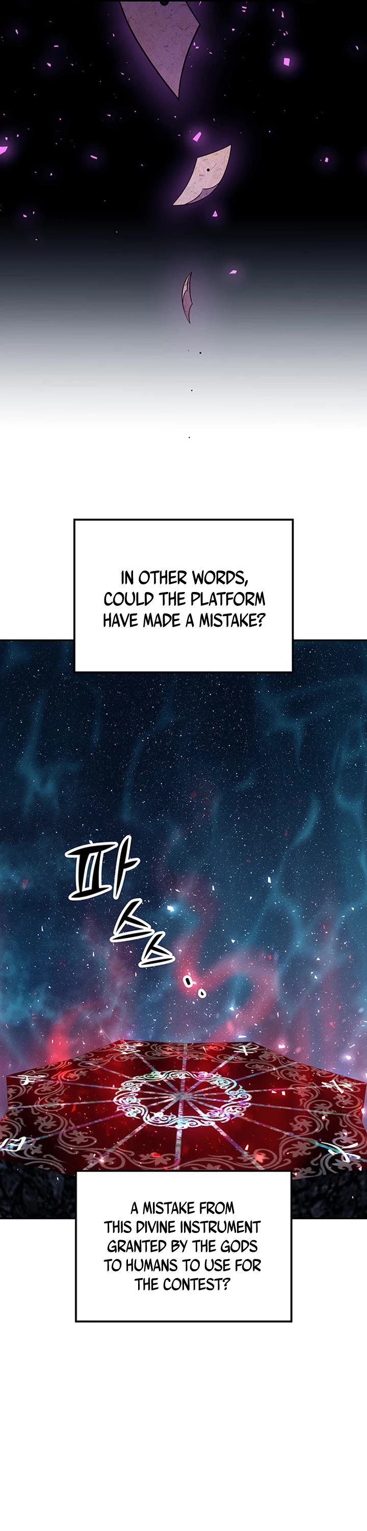 Mystic Prince Chapter 6 page 25 - Chapter 6: Some Blessings