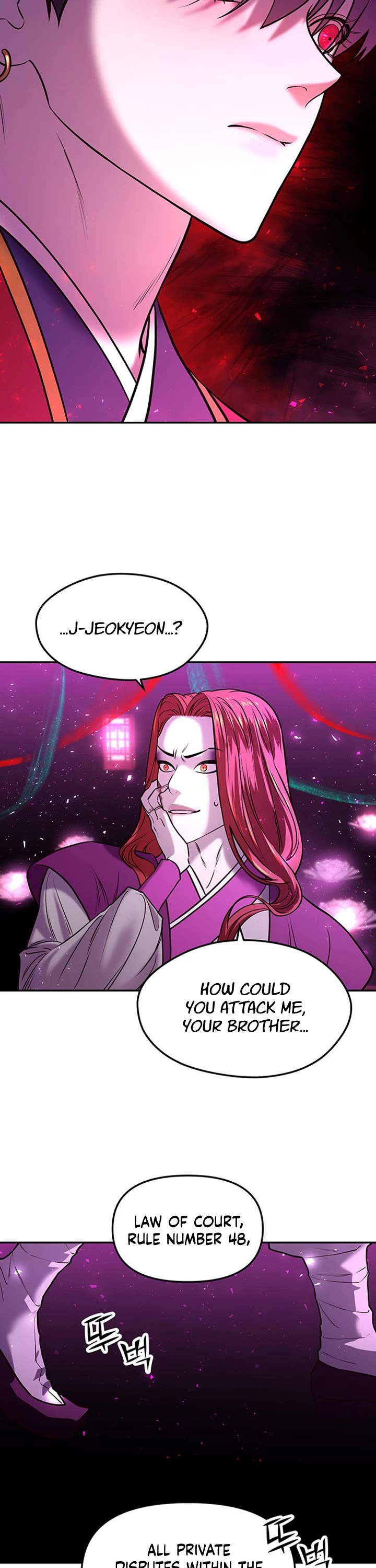 Mystic Prince Chapter 6 page 49 - Chapter 6: Some Blessings