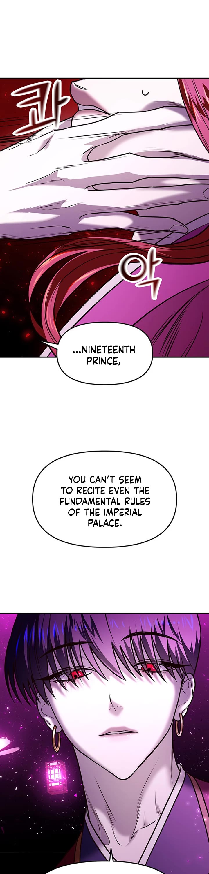 Mystic Prince Chapter 6 page 52 - Chapter 6: Some Blessings