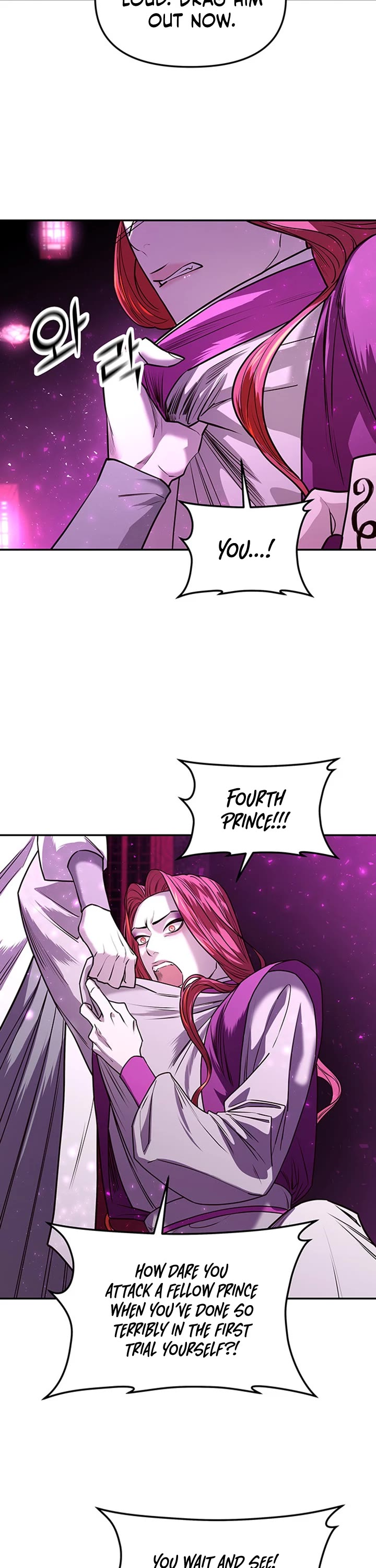 Mystic Prince Chapter 6 page 57 - Chapter 6: Some Blessings