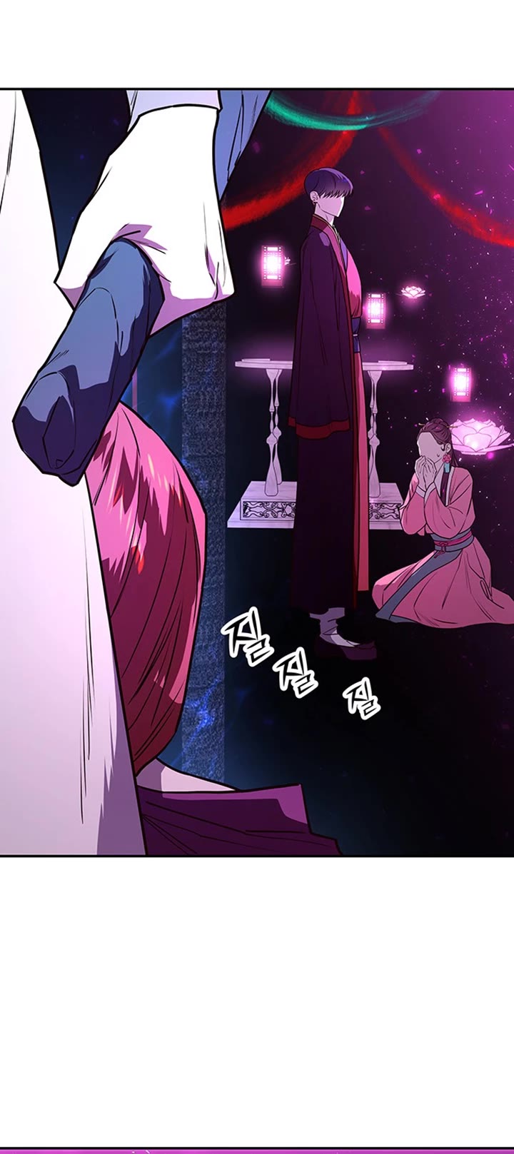 Mystic Prince Chapter 6 page 59 - Chapter 6: Some Blessings