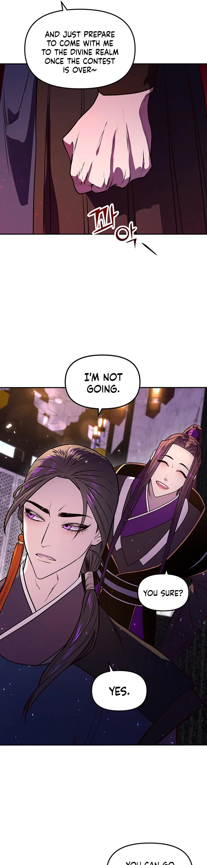 Mystic Prince Chapter 7 page 16 - Chapter 7: Second Message