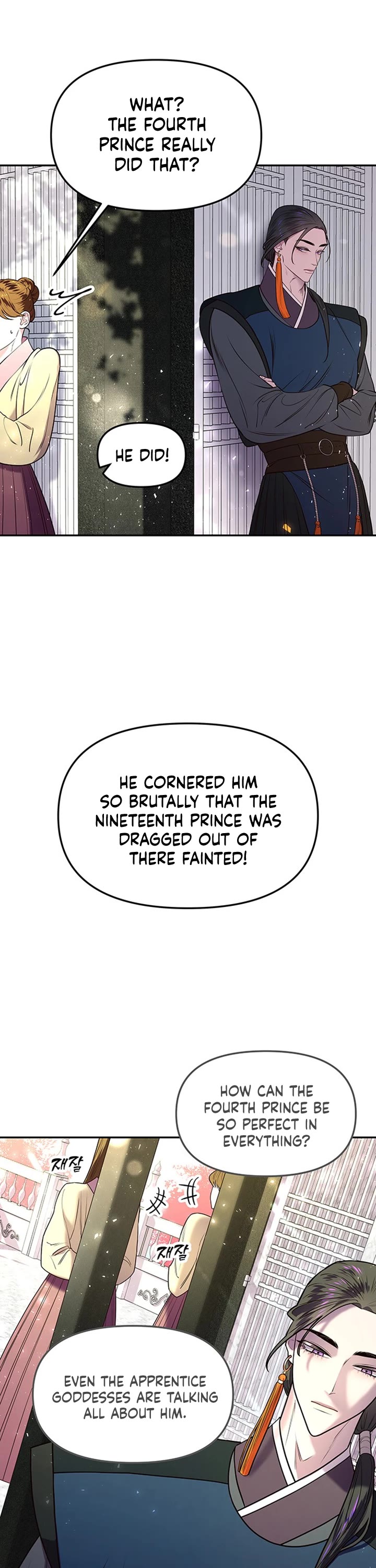 Mystic Prince Chapter 7 page 2 - Chapter 7: Second Message