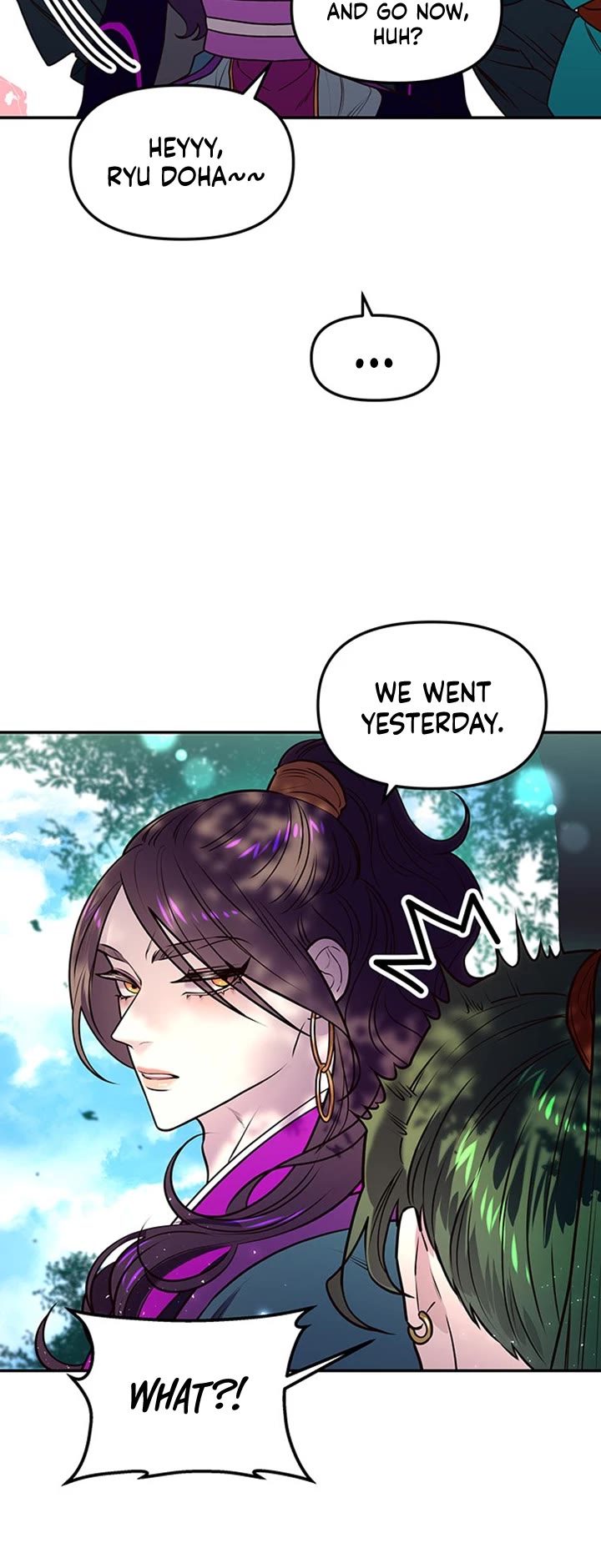 Mystic Prince Chapter 7 page 22 - Chapter 7: Second Message