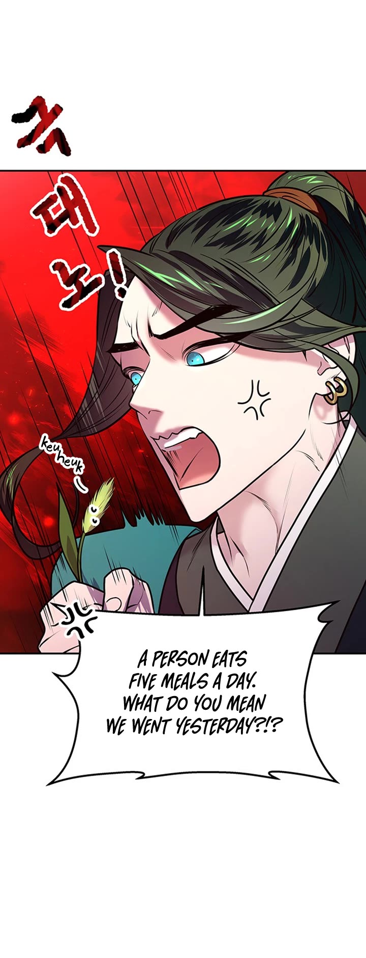 Mystic Prince Chapter 7 page 23 - Chapter 7: Second Message