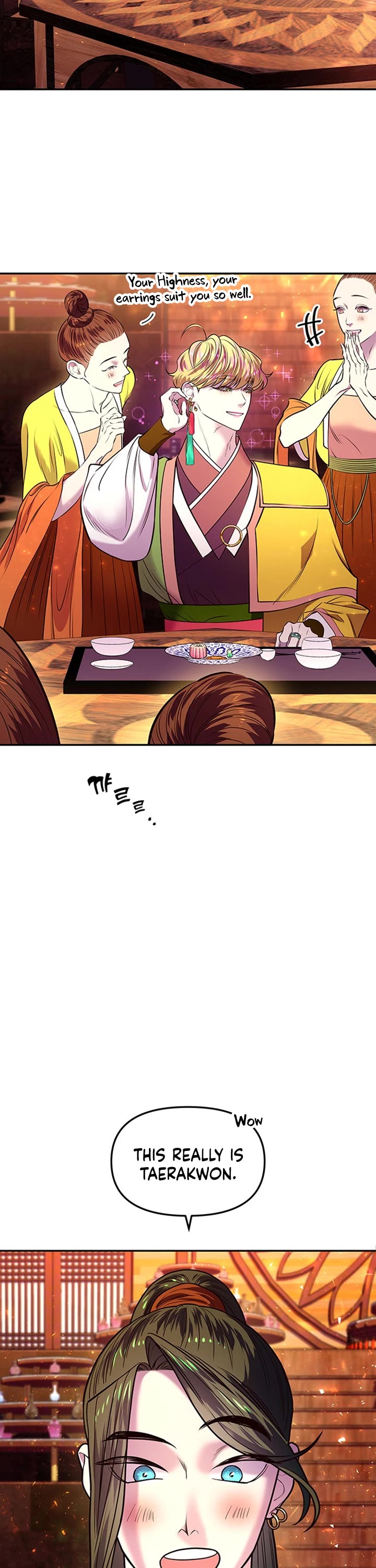 Mystic Prince Chapter 7 page 33 - Chapter 7: Second Message