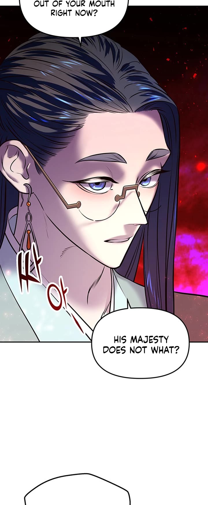 Mystic Prince Chapter 7 page 38 - Chapter 7: Second Message