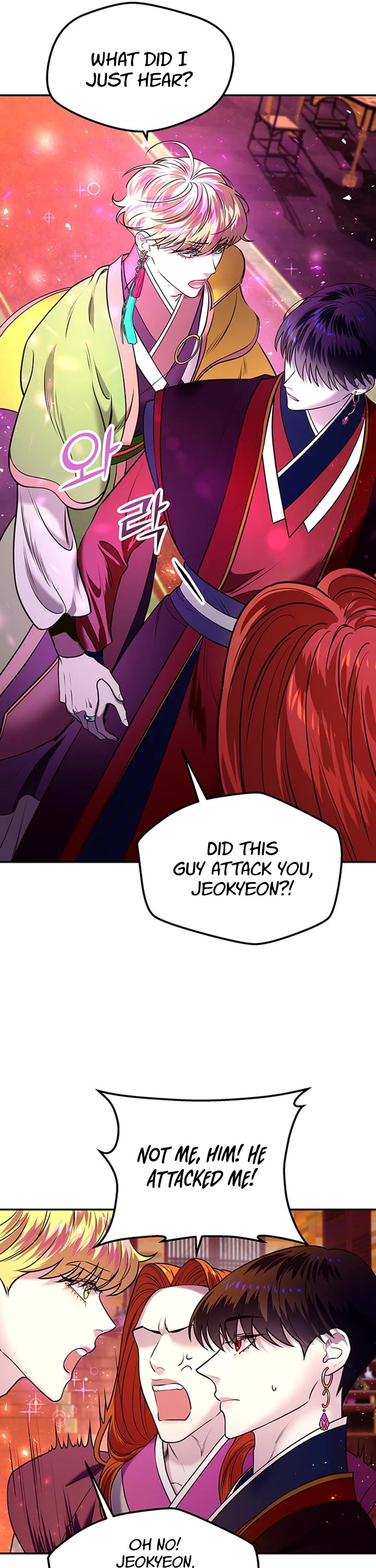 Mystic Prince Chapter 7 page 44 - Chapter 7: Second Message