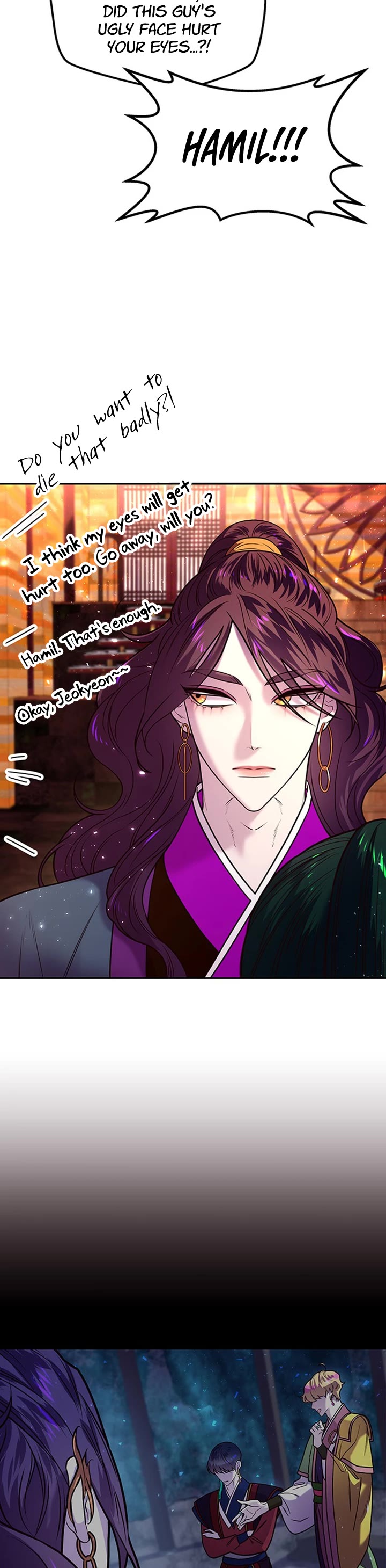 Mystic Prince Chapter 7 page 45 - Chapter 7: Second Message