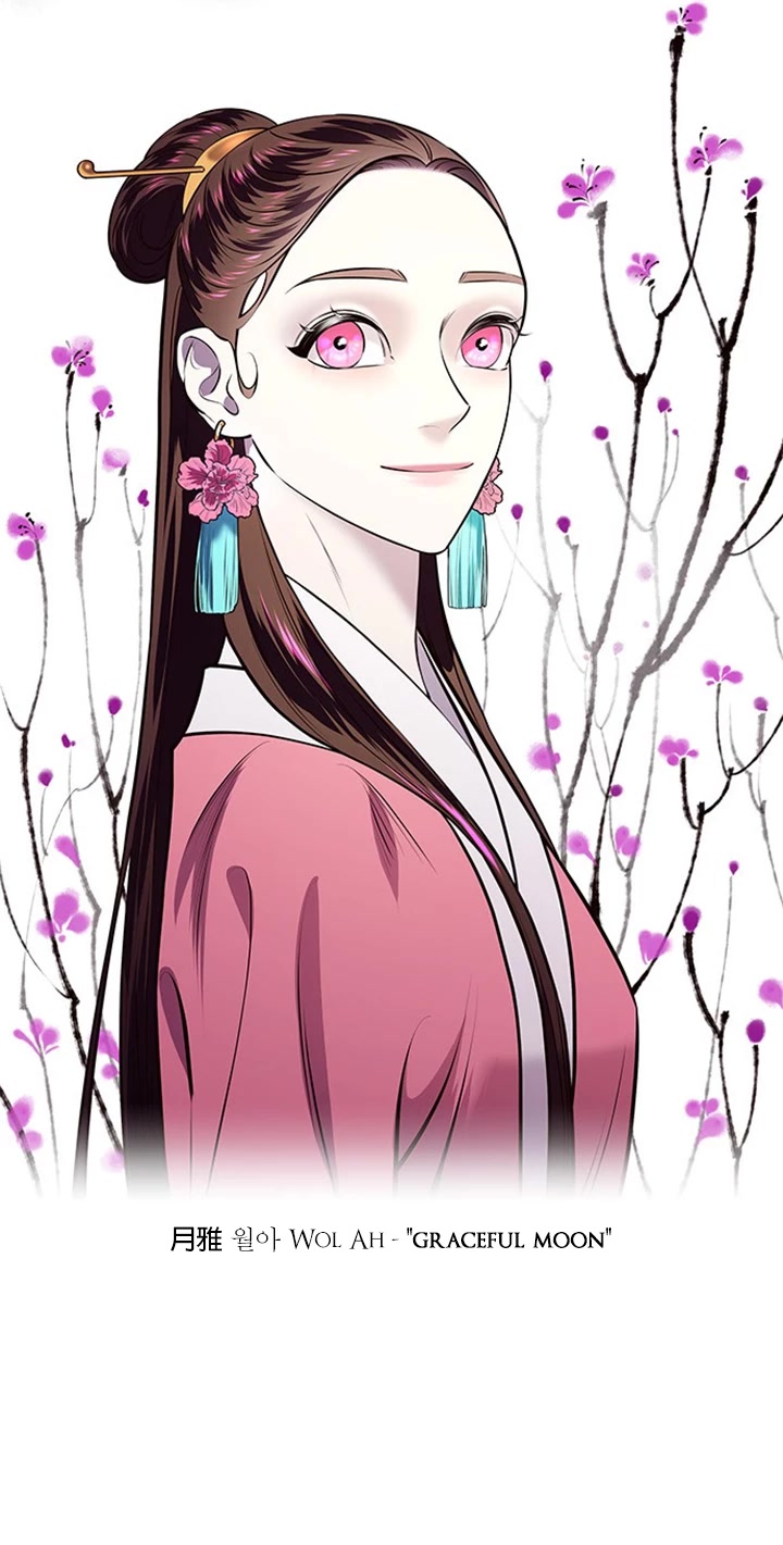 Mystic Prince Chapter 7 page 70 - Chapter 7: Second Message