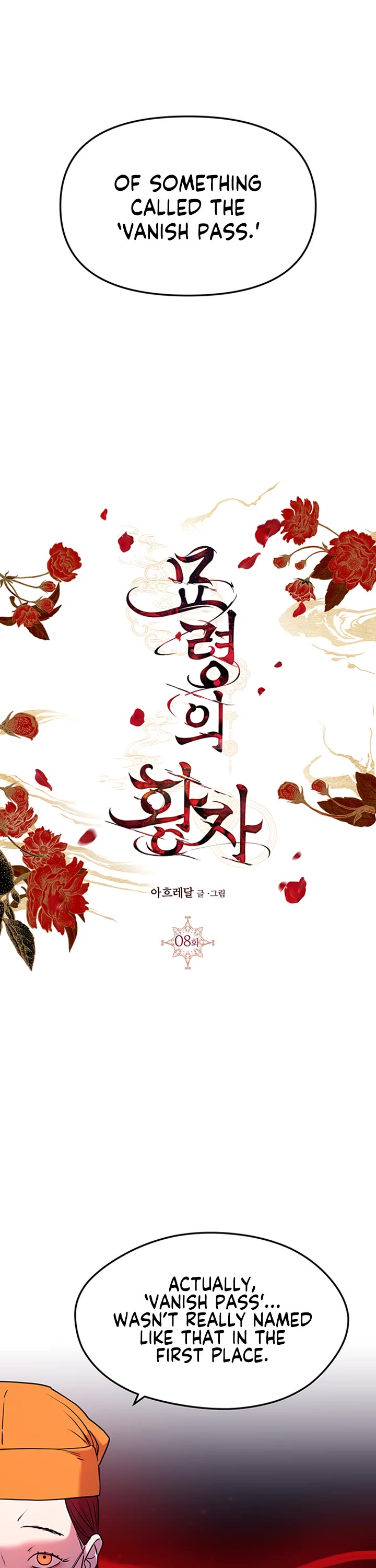 Mystic Prince Chapter 8 page 25 - Chapter 8: Ghost Bride (1)