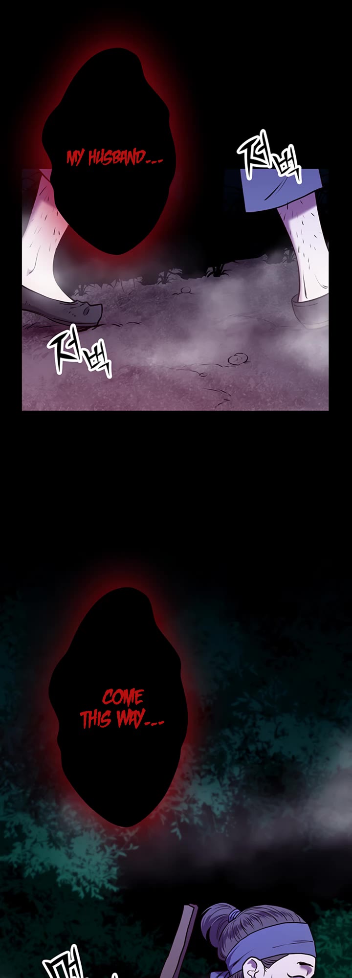 Mystic Prince Chapter 8 page 27 - Chapter 8: Ghost Bride (1)