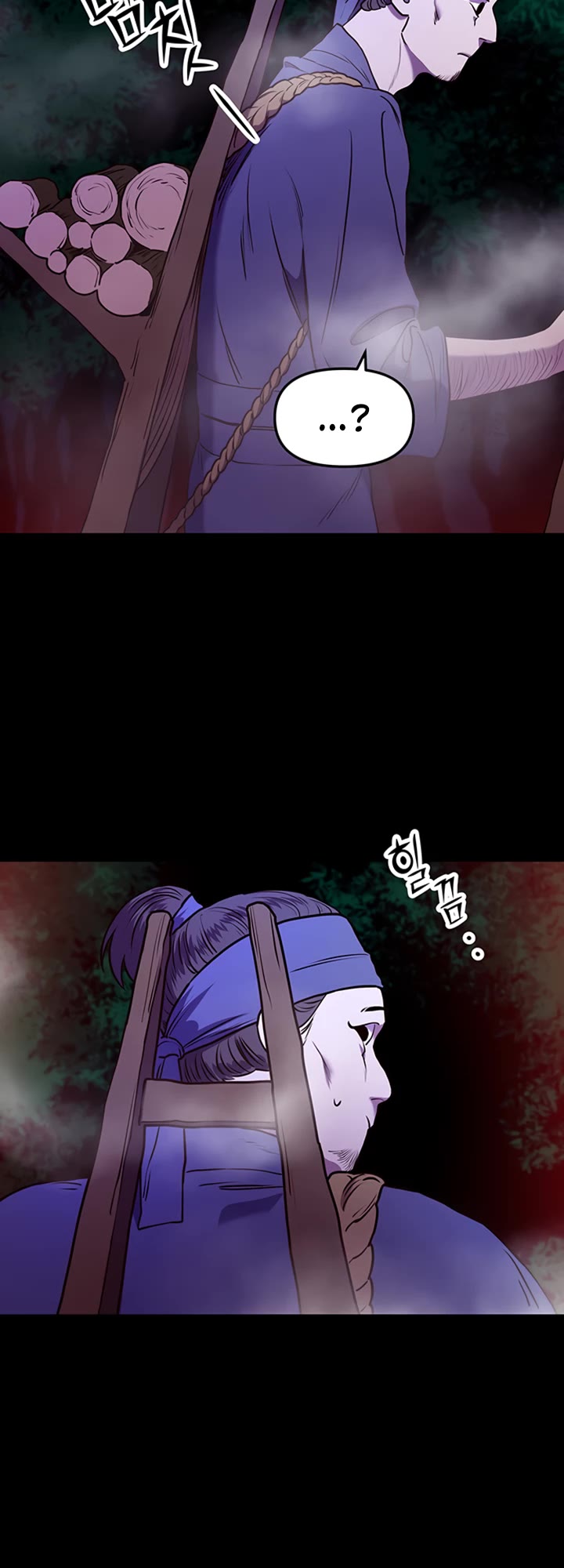 Mystic Prince Chapter 8 page 28 - Chapter 8: Ghost Bride (1)