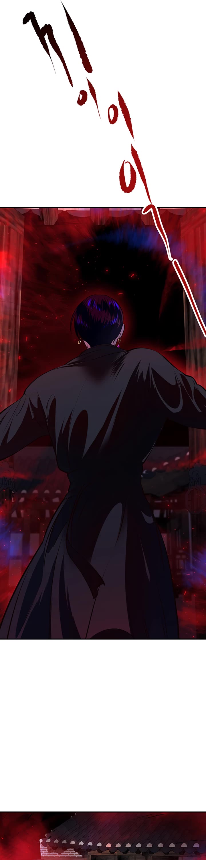 Mystic Prince Chapter 8 page 63 - Chapter 8: Ghost Bride (1)