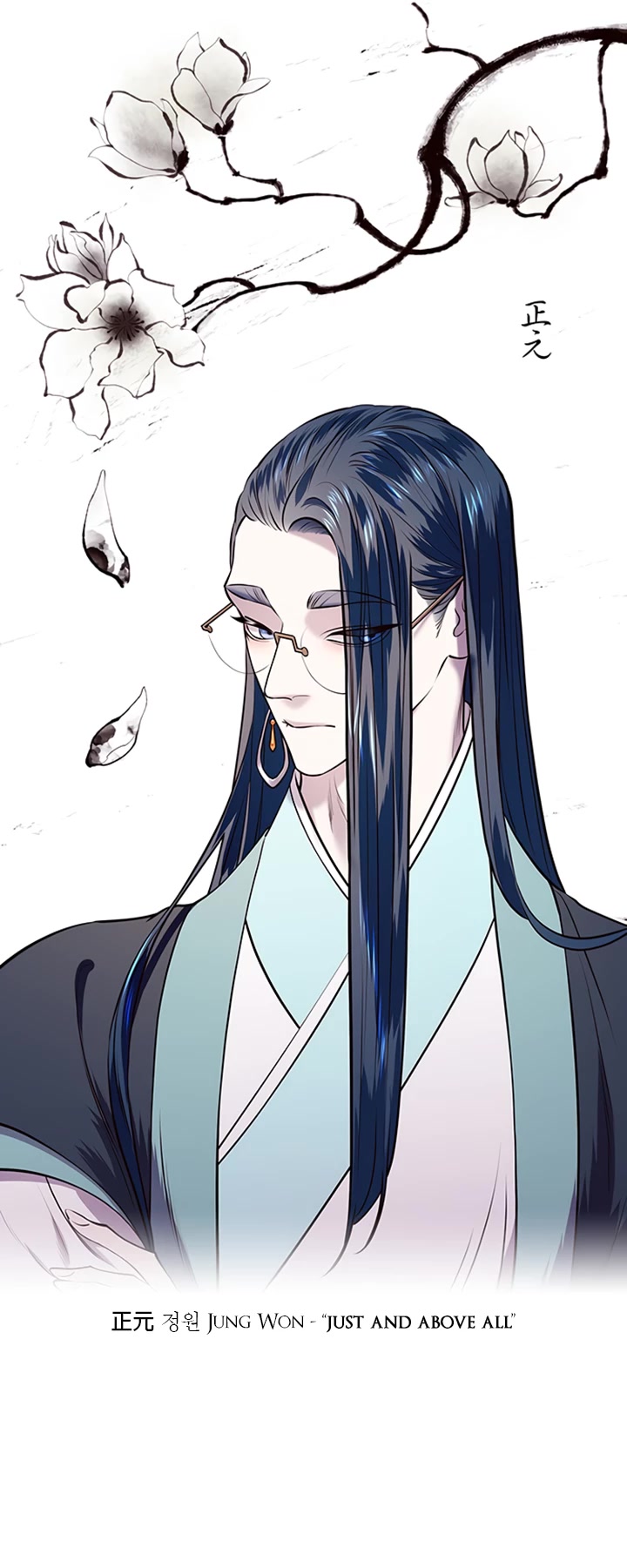 Mystic Prince Chapter 8 page 74 - Chapter 8: Ghost Bride (1)