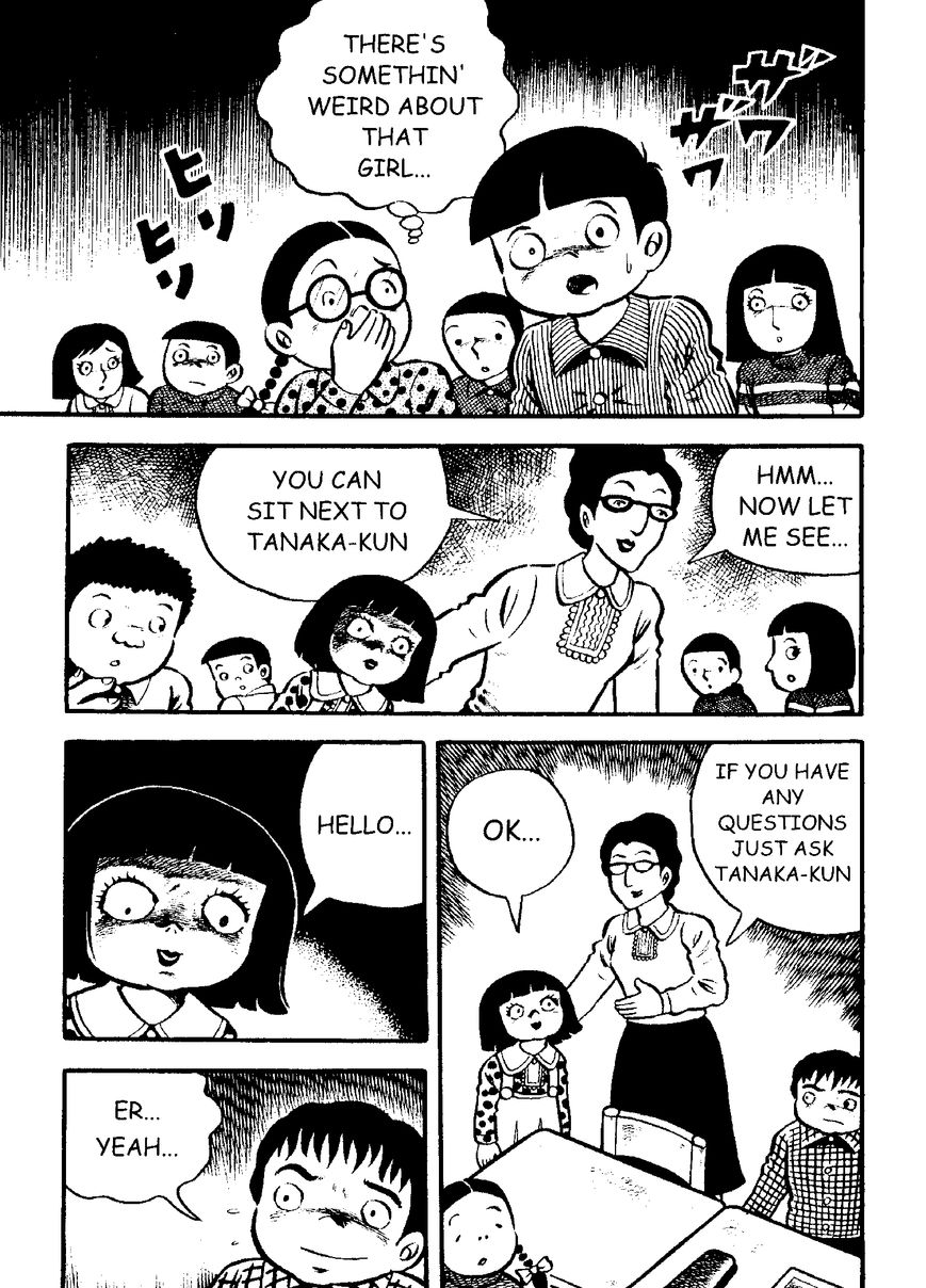 Mystique Mandala Of Hell (Hino Horror #12) Chapter 1 page 10 - Chapter 1: The Strange New Student