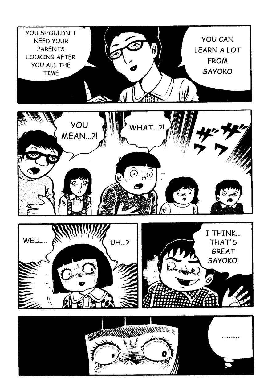 Mystique Mandala Of Hell (Hino Horror #12) Chapter 1 page 12 - Chapter 1: The Strange New Student