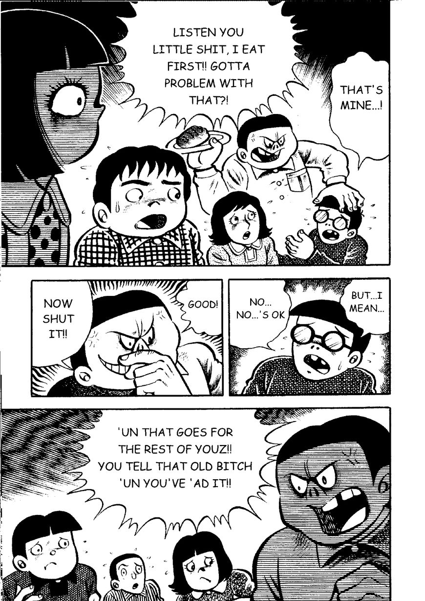 Mystique Mandala Of Hell (Hino Horror #12) Chapter 1 page 16 - Chapter 1: The Strange New Student