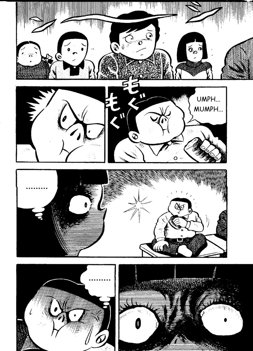 Mystique Mandala Of Hell (Hino Horror #12) Chapter 1 page 17 - Chapter 1: The Strange New Student