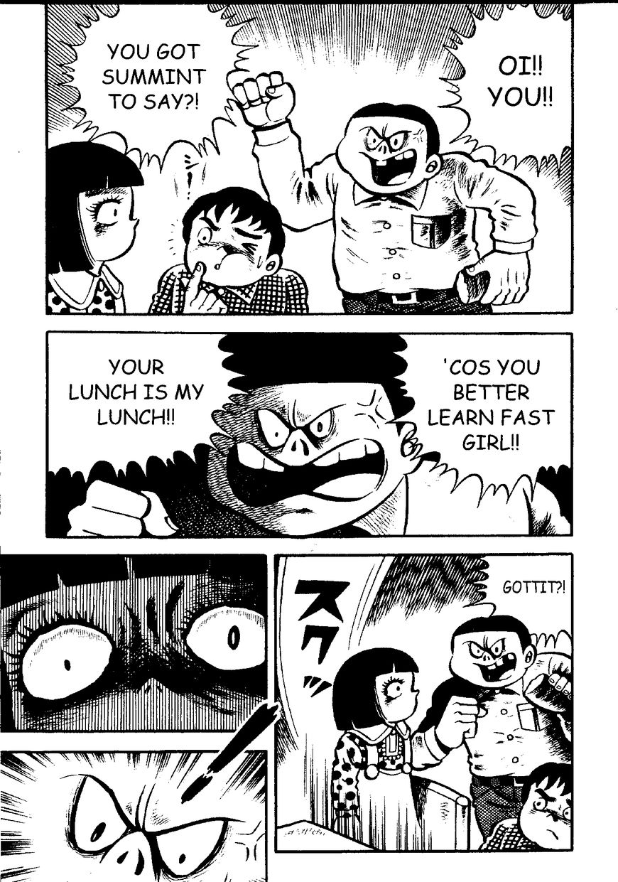 Mystique Mandala Of Hell (Hino Horror #12) Chapter 1 page 18 - Chapter 1: The Strange New Student