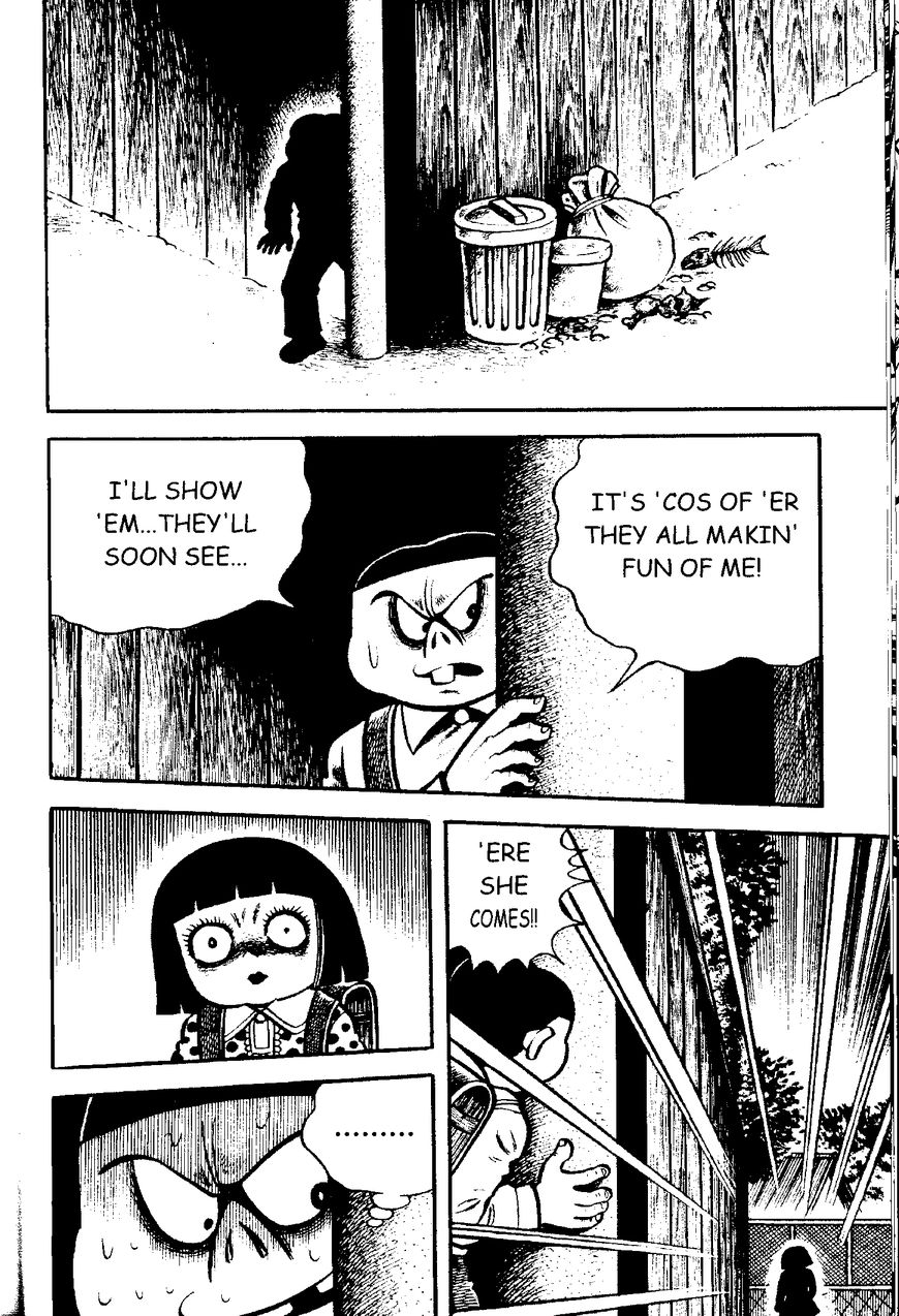 Mystique Mandala Of Hell (Hino Horror #12) Chapter 1 page 30 - Chapter 1: The Strange New Student