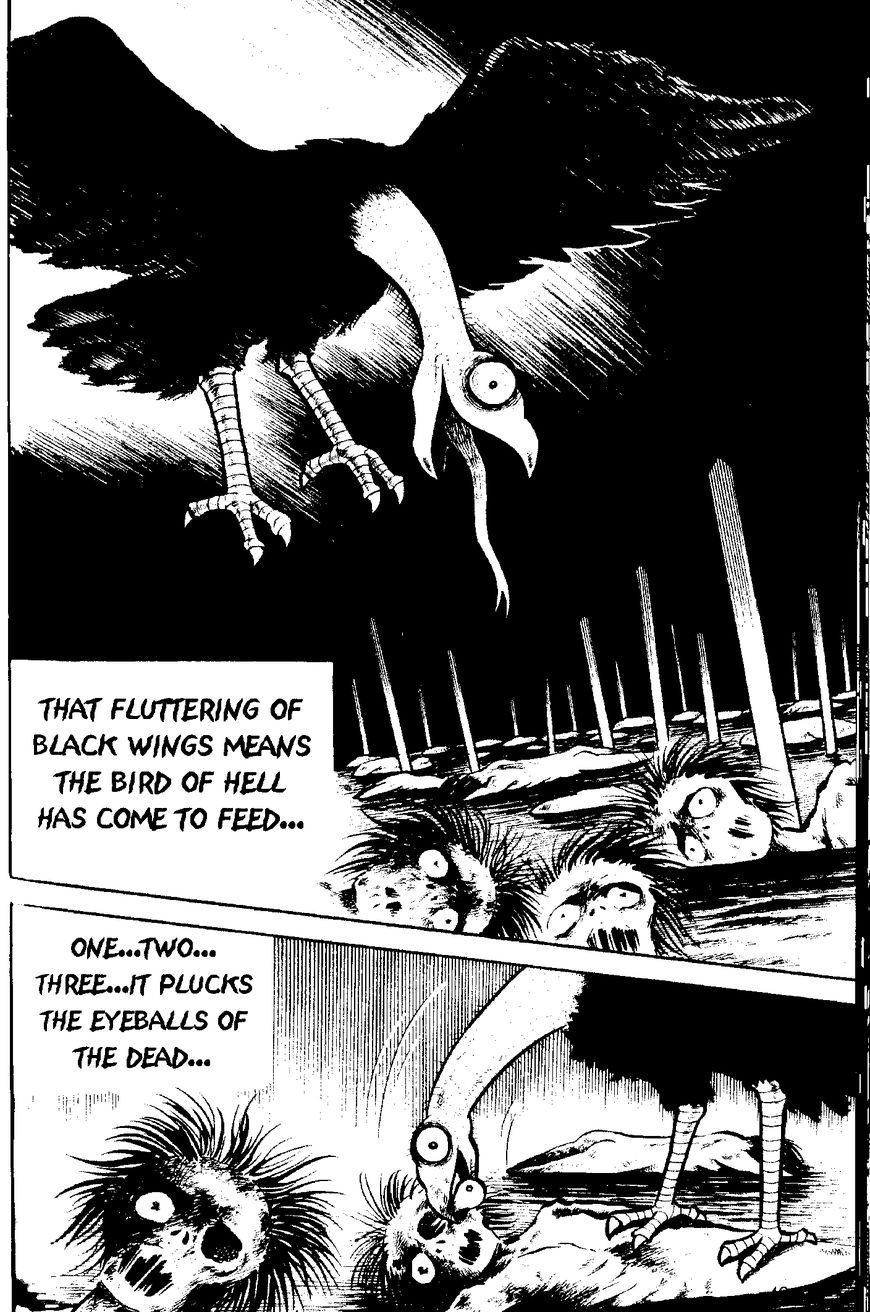 Mystique Mandala Of Hell (Hino Horror #12) Chapter 1 page 39 - Chapter 1: The Strange New Student