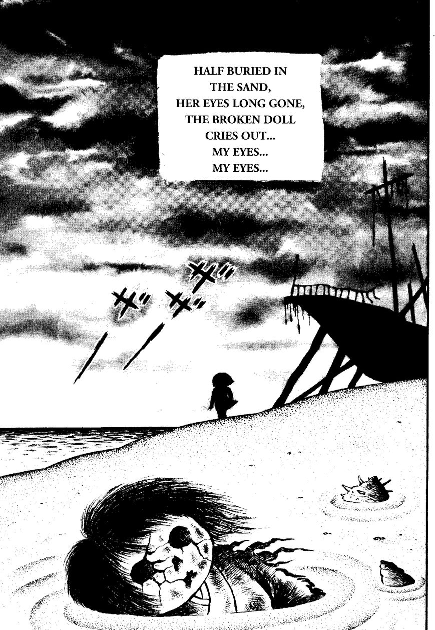 Mystique Mandala Of Hell (Hino Horror #12) Chapter 1 page 4 - Chapter 1: The Strange New Student