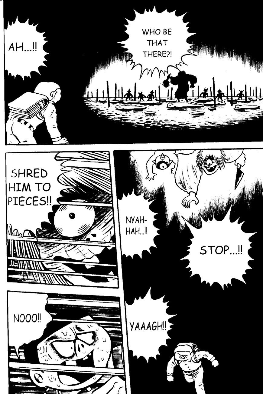 Mystique Mandala Of Hell (Hino Horror #12) Chapter 1 page 44 - Chapter 1: The Strange New Student