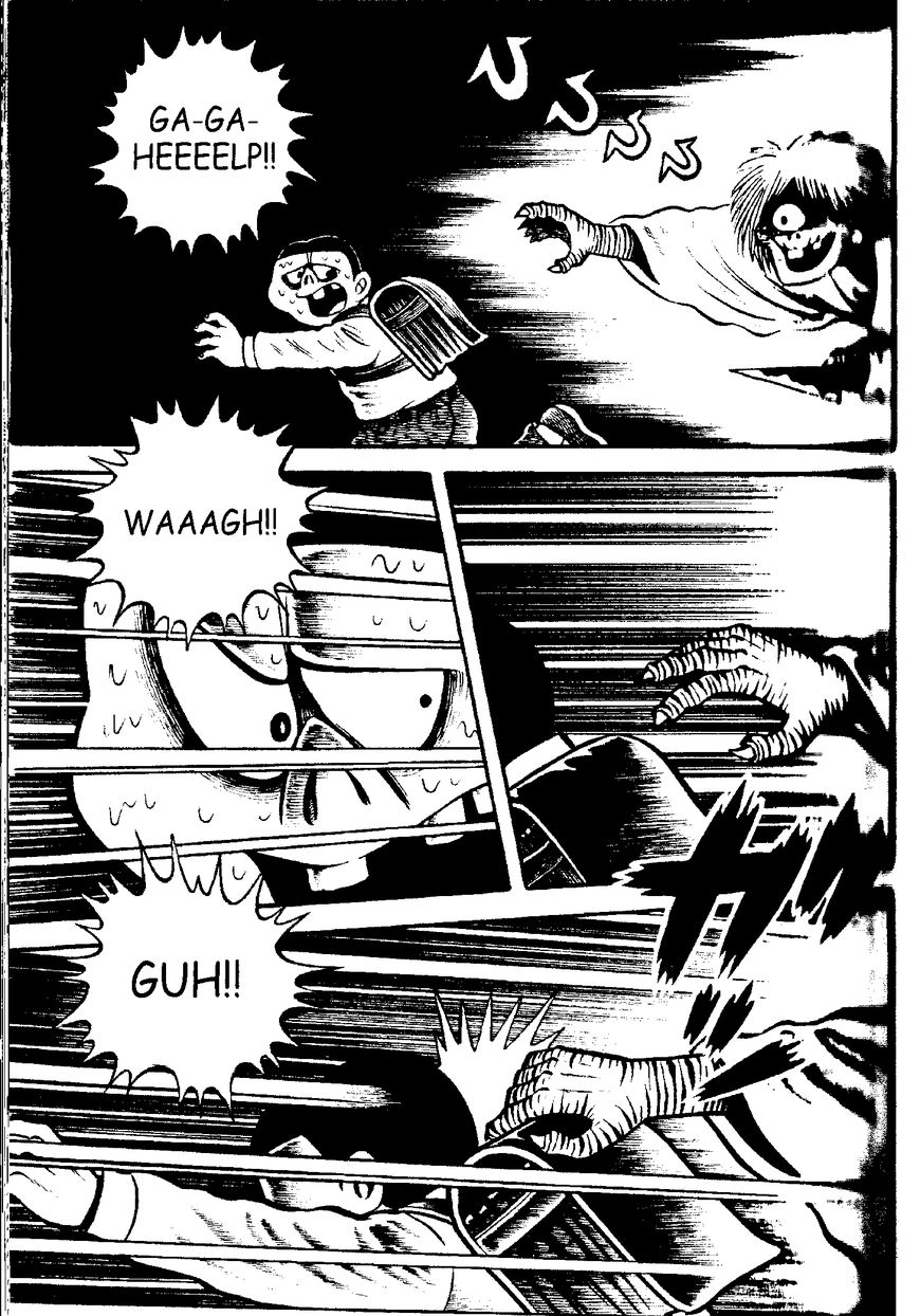 Mystique Mandala Of Hell (Hino Horror #12) Chapter 1 page 45 - Chapter 1: The Strange New Student