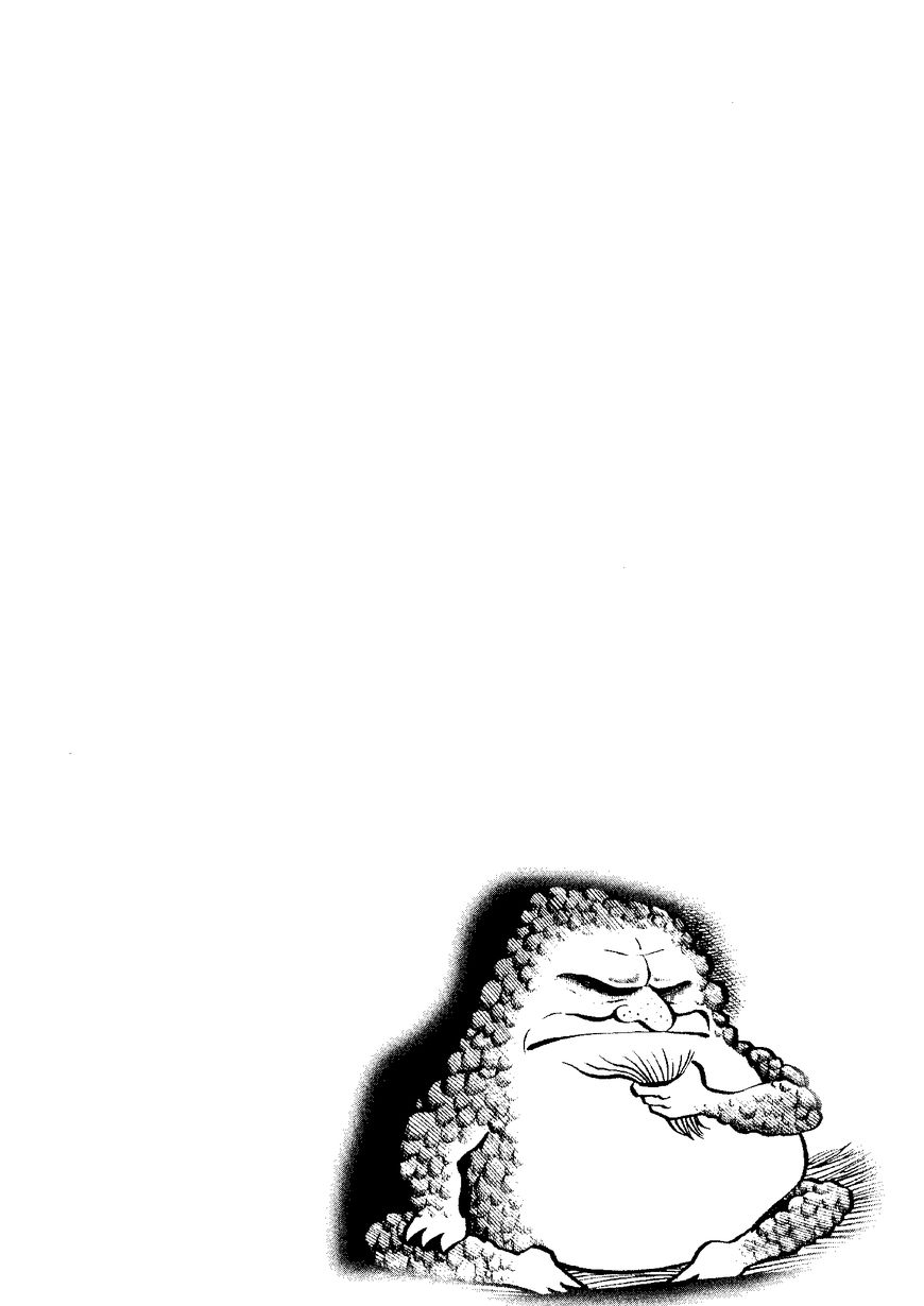 Mystique Mandala Of Hell (Hino Horror #12) Chapter 1 page 7 - Chapter 1: The Strange New Student