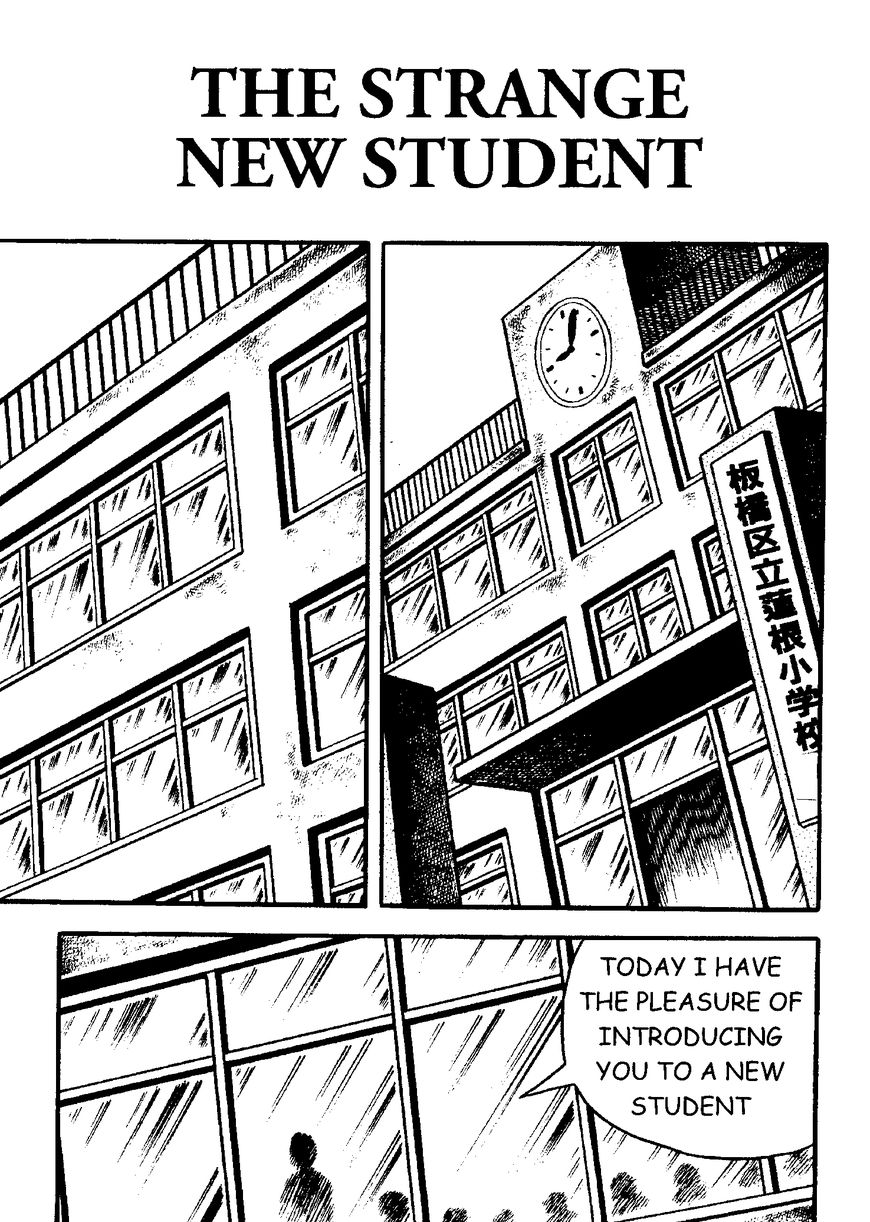 Mystique Mandala Of Hell (Hino Horror #12) Chapter 1 page 8 - Chapter 1: The Strange New Student
