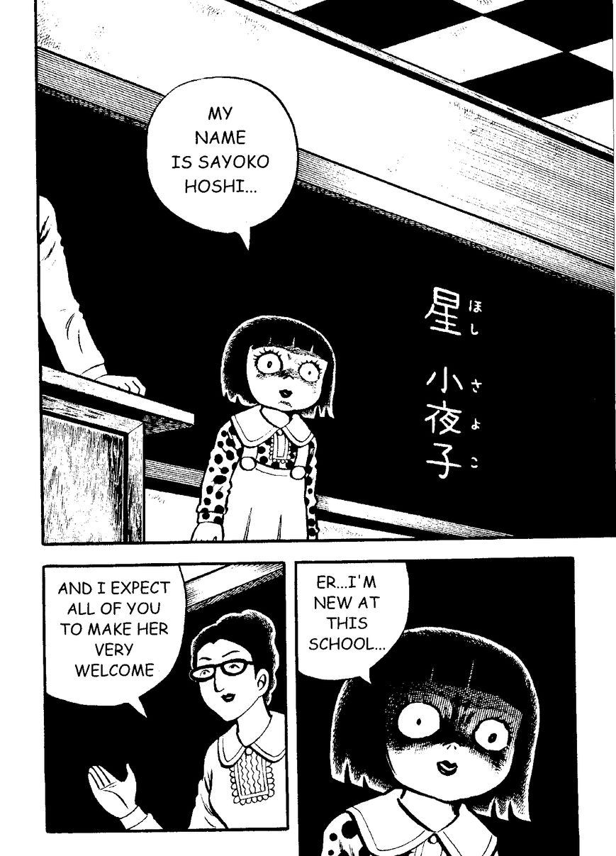 Mystique Mandala Of Hell (Hino Horror #12) Chapter 1 page 9 - Chapter 1: The Strange New Student
