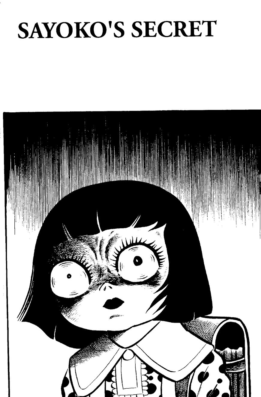Mystique Mandala Of Hell (Hino Horror #12) Chapter 2 page 1 - Chapter 2: Sayoko's Secret