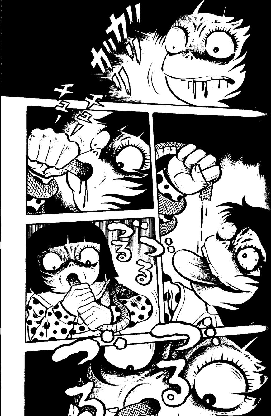 Mystique Mandala Of Hell (Hino Horror #12) Chapter 2 page 11 - Chapter 2: Sayoko's Secret