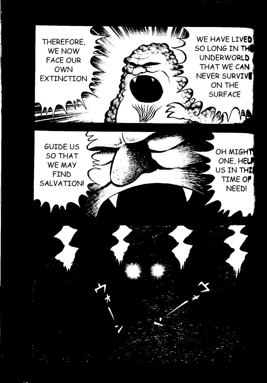 Mystique Mandala Of Hell (Hino Horror #12) Chapter 2 page 18 - Chapter 2: Sayoko's Secret