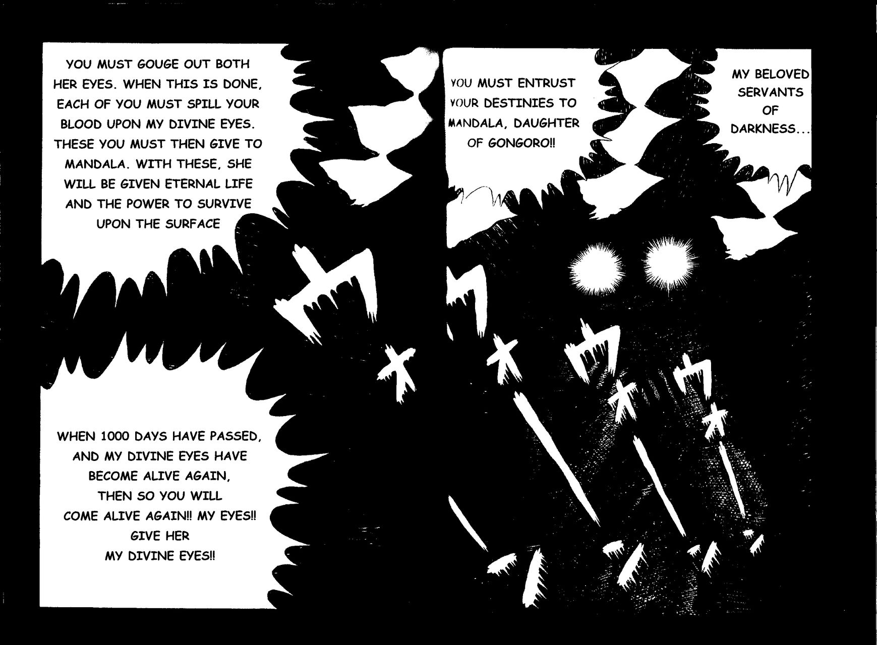 Mystique Mandala Of Hell (Hino Horror #12) Chapter 2 page 19 - Chapter 2: Sayoko's Secret