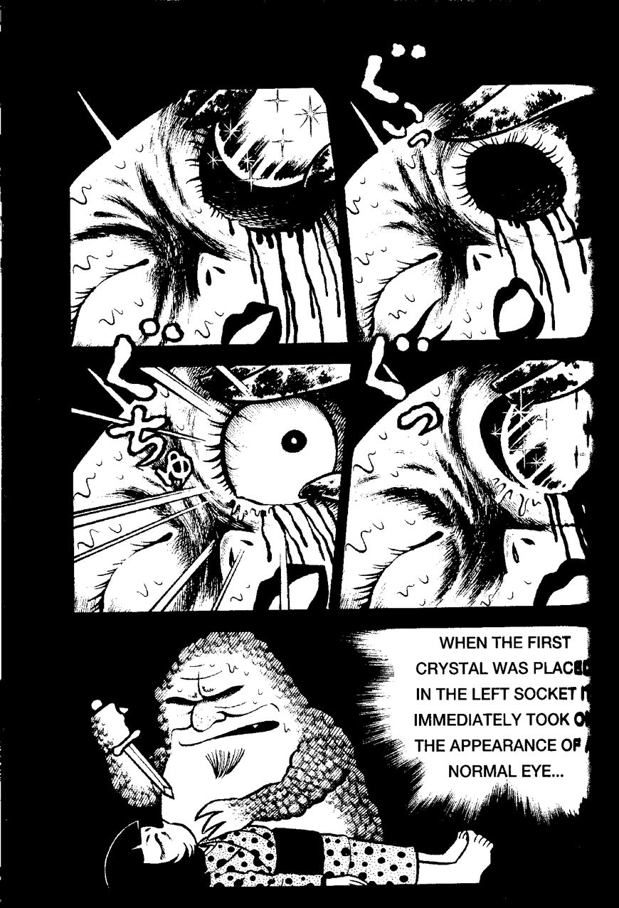 Mystique Mandala Of Hell (Hino Horror #12) Chapter 2 page 23 - Chapter 2: Sayoko's Secret