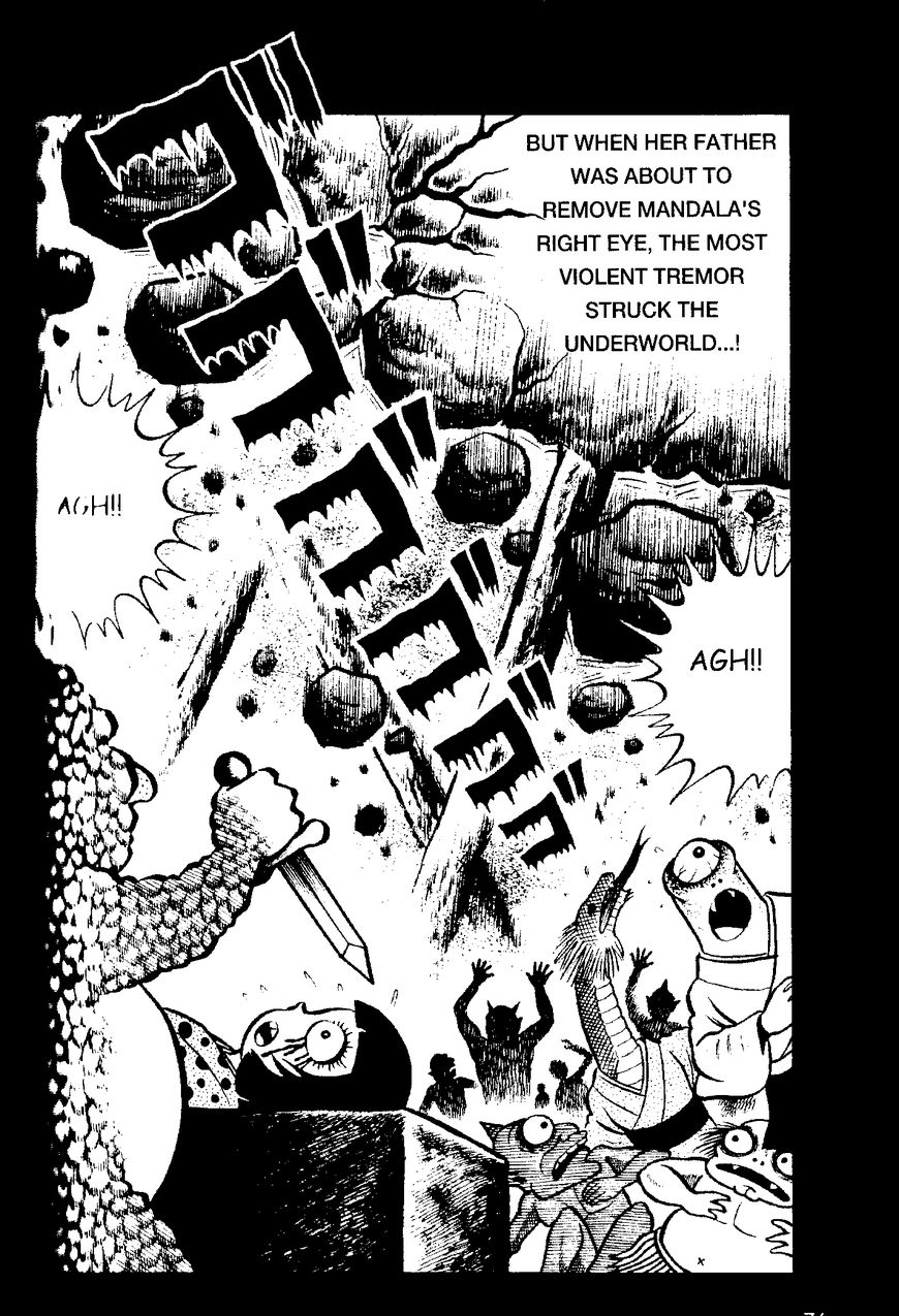 Mystique Mandala Of Hell (Hino Horror #12) Chapter 2 page 24 - Chapter 2: Sayoko's Secret