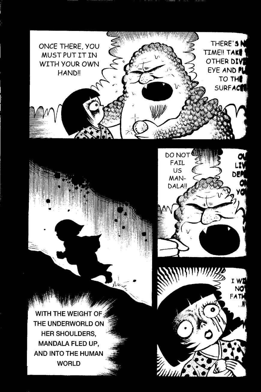 Mystique Mandala Of Hell (Hino Horror #12) Chapter 2 page 25 - Chapter 2: Sayoko's Secret