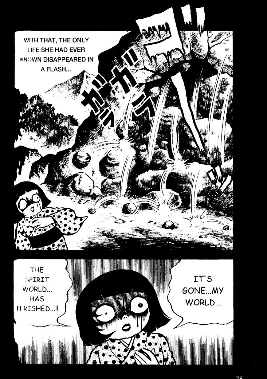 Mystique Mandala Of Hell (Hino Horror #12) Chapter 2 page 26 - Chapter 2: Sayoko's Secret