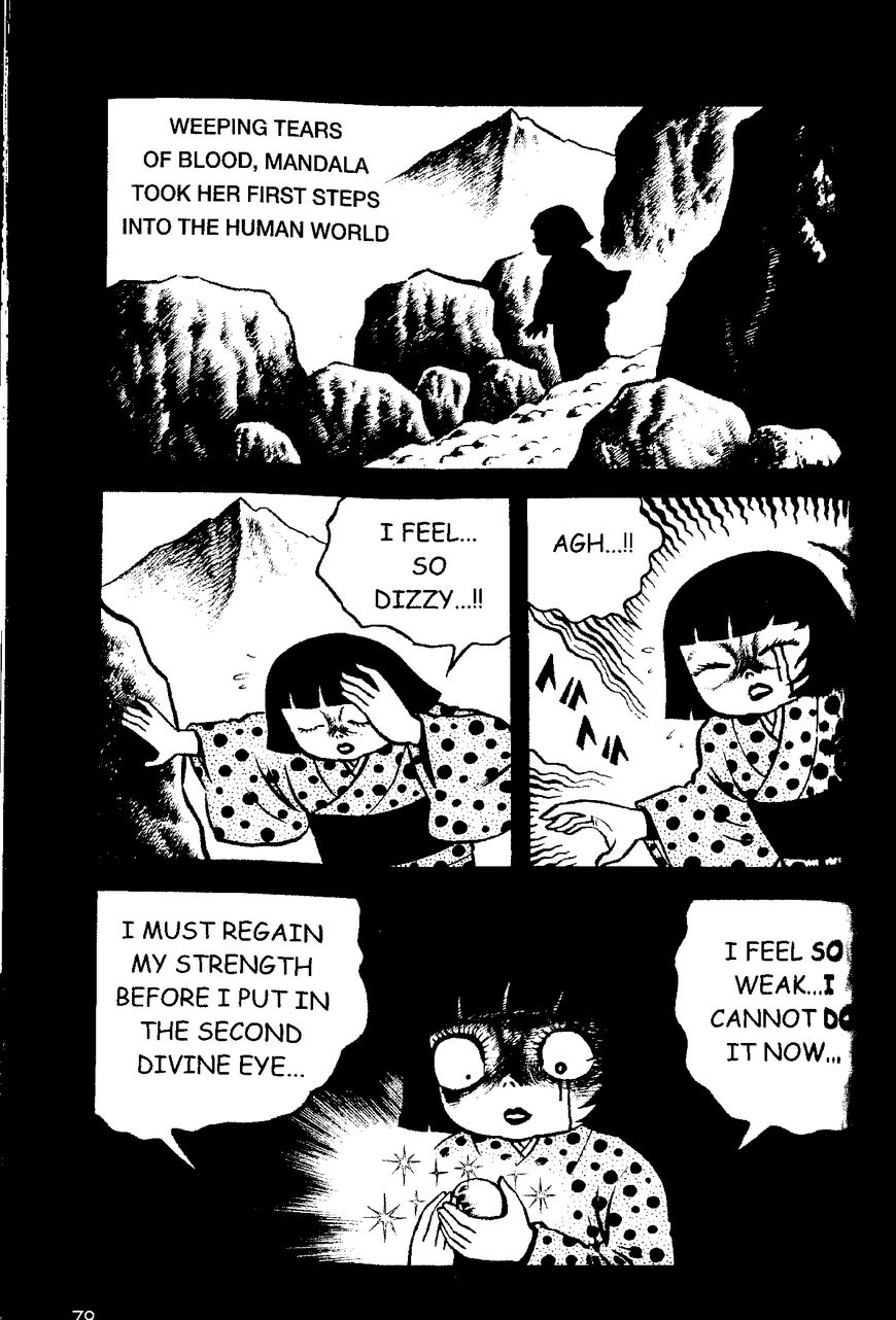 Mystique Mandala Of Hell (Hino Horror #12) Chapter 2 page 27 - Chapter 2: Sayoko's Secret