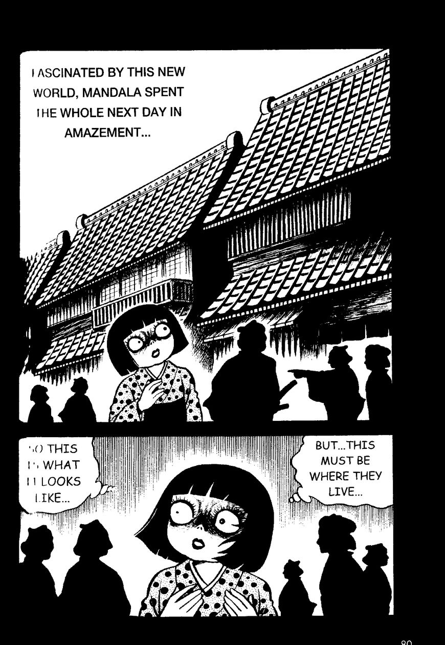 Mystique Mandala Of Hell (Hino Horror #12) Chapter 2 page 28 - Chapter 2: Sayoko's Secret