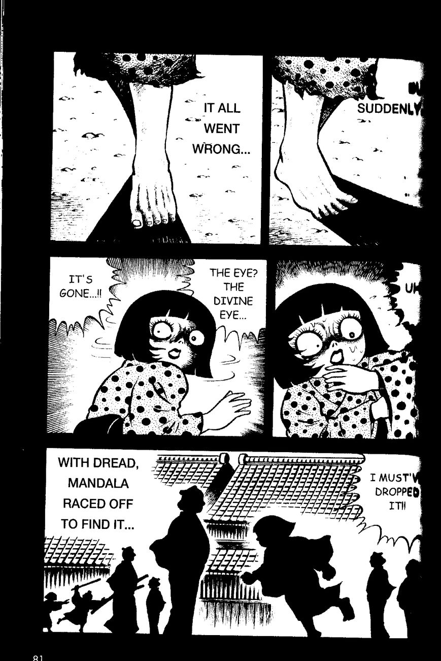 Mystique Mandala Of Hell (Hino Horror #12) Chapter 2 page 29 - Chapter 2: Sayoko's Secret